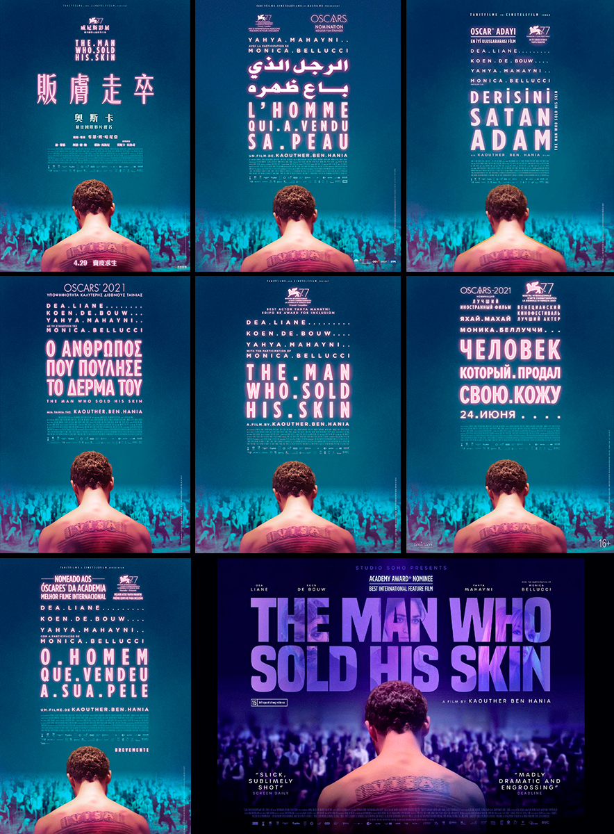 L'Homme qui a vendu sa peau