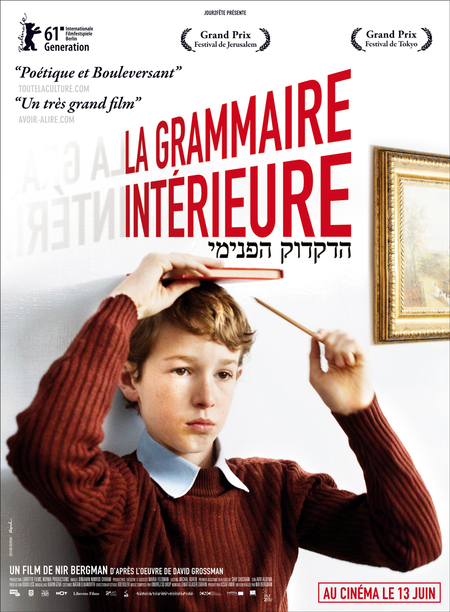 La grammaire interieure