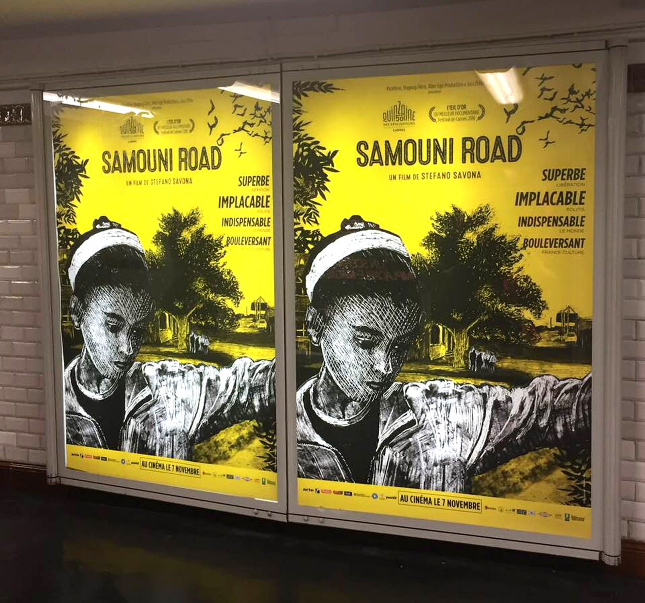 Samouni Road